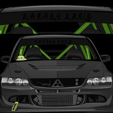 Load image into Gallery viewer, Hirigana Sunstrip